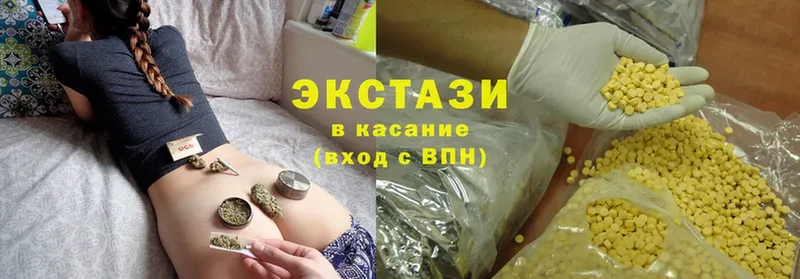 ЭКСТАЗИ 280 MDMA  omg ТОР  Печора 